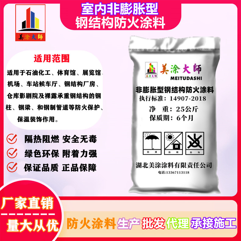 be6cebef3b2e9a382e8dabf72c209a89.jpg